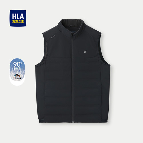 海澜之家鸭绒立领印花羽绒马甲男