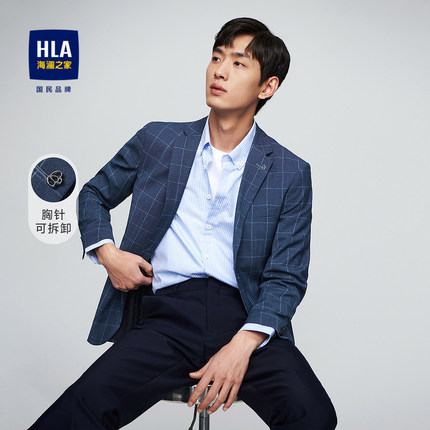 【奥莱】HLA/海澜之家2024西服经典平驳领绅士有型修身单西外套男