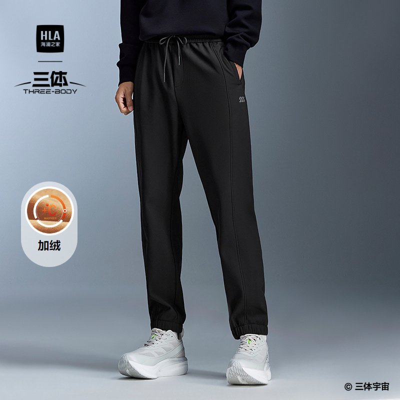 海澜之家松紧腰印花运动亲肤卫裤