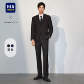 海澜之家西服套装 商务礼服秋季 绅士风西装 HLA 西裤 结婚新郎男