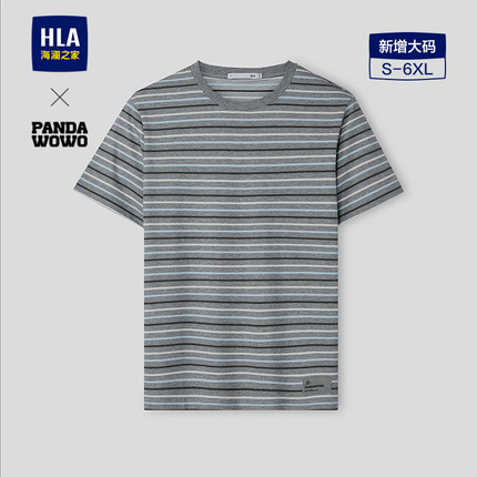 HLA/海澜之家panda wowo熊猫系列短袖T恤26春夏新舒适透气上衣男