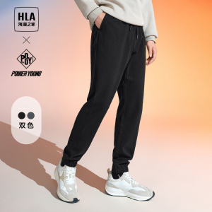 HLA/海澜之家POWER YOUNG系列休闲裤23秋冬新款保暖加厚裤子男