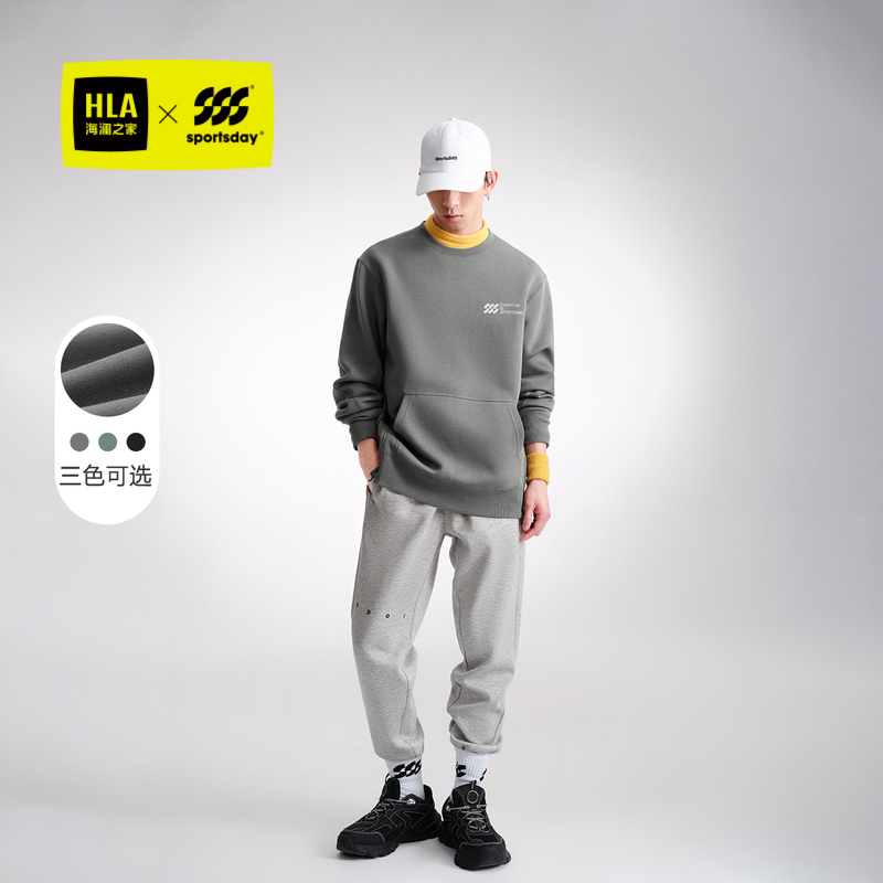 HLA/海澜之家sportsday卫衣2023秋冬都市慢跑圆领宽松套头衫