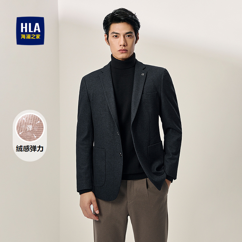 海澜之家修身时尚花纹休闲西服男