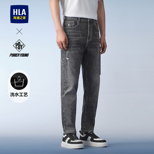 25秋新印花锥形九分裤 YOUNG系列牛仔裤 男 海澜之家POWER HLA