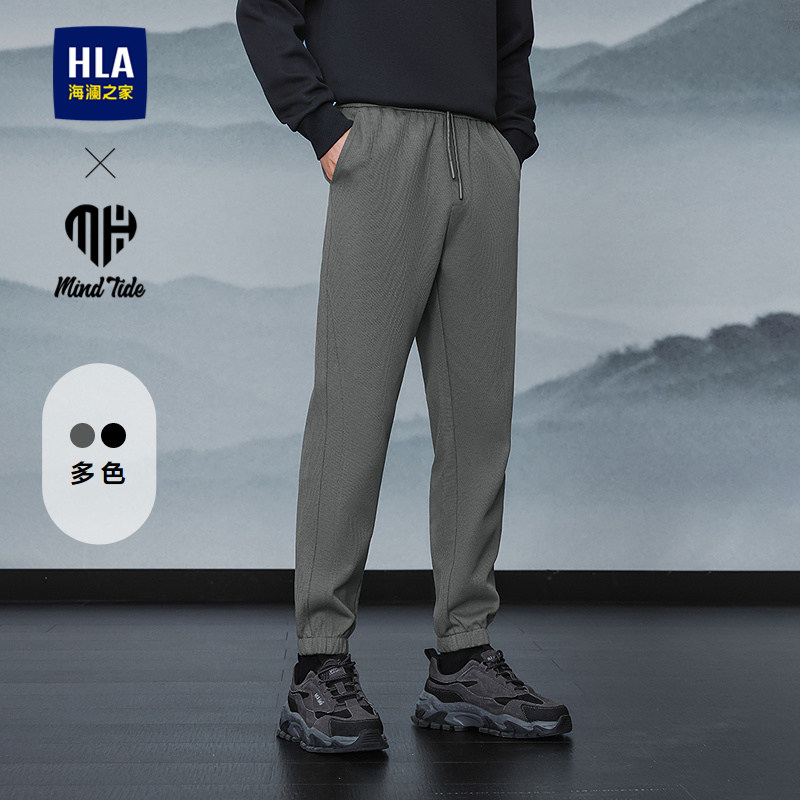 海澜之家亦心即为系列绣花休闲裤