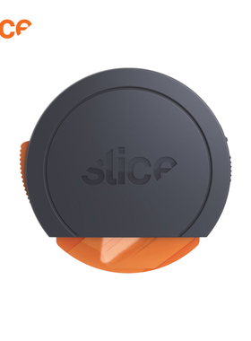 美国 Slice 安全开箱刀 #10477 迷你裁纸陶瓷刀片不生锈 开箱神器