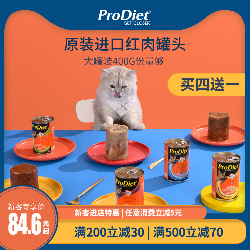 博黛品牌属于哪个国家 是什么档次 博黛品牌怎么样 博黛品牌介绍 十大牌子网