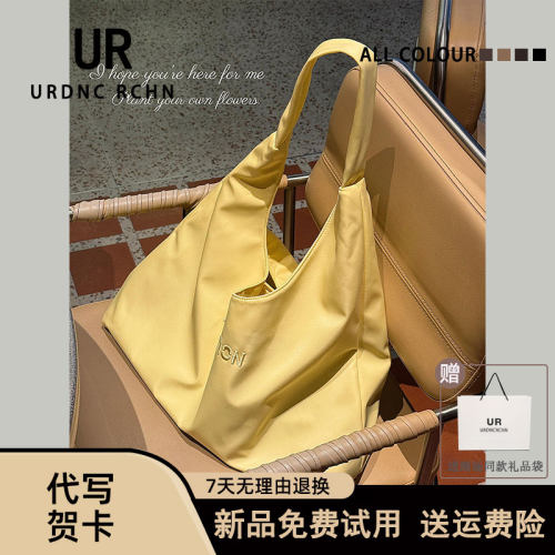 小众设计单肩包通勤尼龙子母包