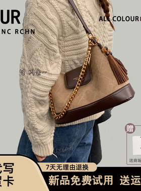 UR原创新款女包复古麂绒面月牙腋下饺子包菱格链条单肩水桶托特包