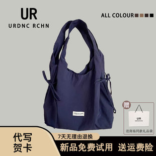 UR原创新款韩版清新尼龙帆布托特包女2026时尚蝴蝶打结单肩腋下包