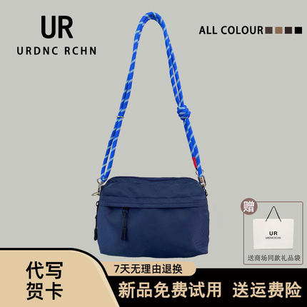 UR防水复合牛津尼龙帆布小包2025新款男女通用运动单肩斜挎相机包