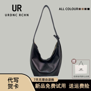 UR原创新款高级时尚月牙饺子包女2026气质通勤单肩腋下斜挎托特包