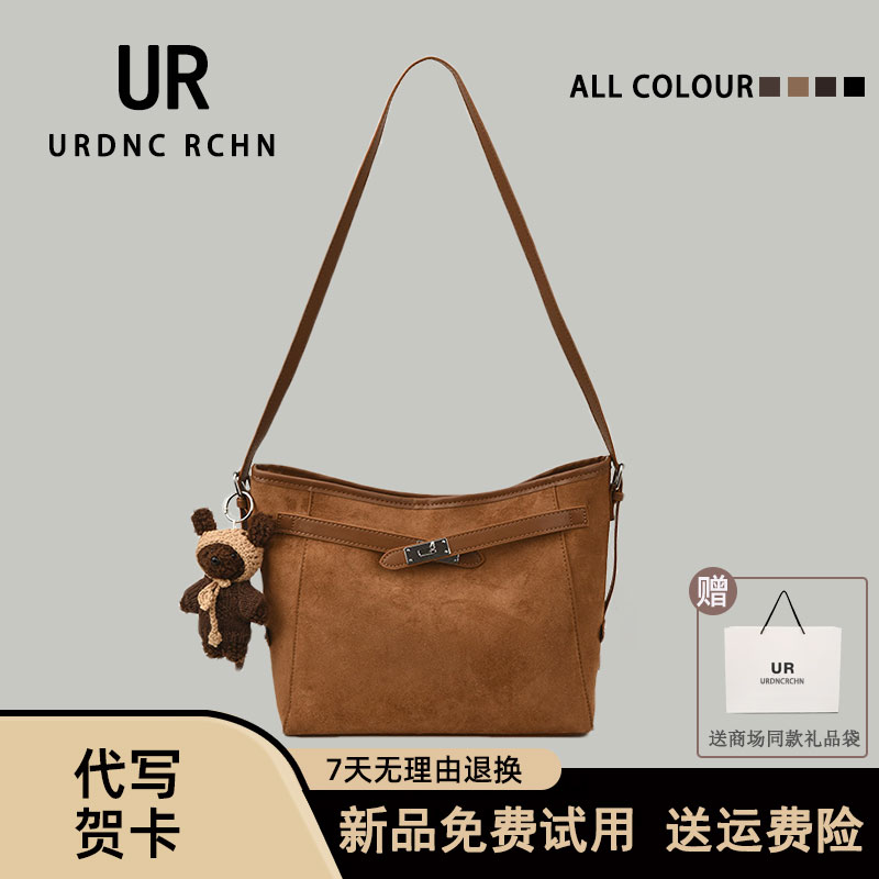 水桶包2025气质通勤斜挎托特包