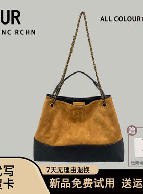 UR复古菱格链条斜挎腋下包女2025新款大容量单肩包麂皮绒面托特包