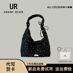 UR原创新款辣妹超酷满天星褶皱帆布饺子包韩版单肩腋下斜挎托特包