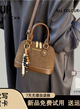 UR原创新款女包高级质感贝壳小方包2025复古气质单肩腋下斜挎包潮