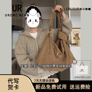 UR原创新款女包复古刺绣花瓣麂皮绒面单肩托特包气质腋下斜挎包潮