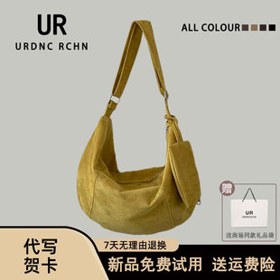 UR原创新款复古磨砂面单肩腋下饺子包女韩版月牙斜挎托特包子母包