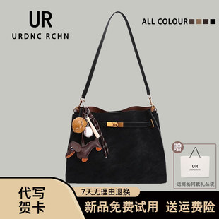 UR原创新款女包方形凯丽单肩托特包麂皮磨砂面腋下水桶包斜挎包潮