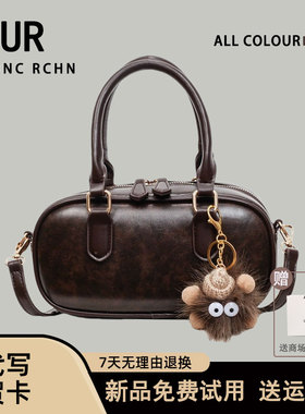 UR原创新款女包美拉德系单肩保龄球包复古气质斜挎包高级感小方包