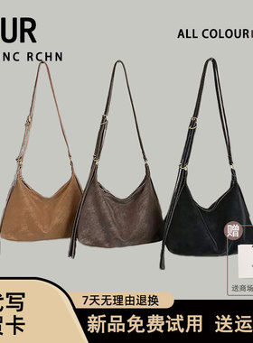 UR原创新款女包复古气质单肩饺子包2025大容量通勤腋下斜挎托特包