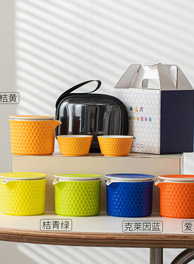 一壶二杯水立方旅行茶具