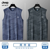 Глубокий синий+глубокий серый