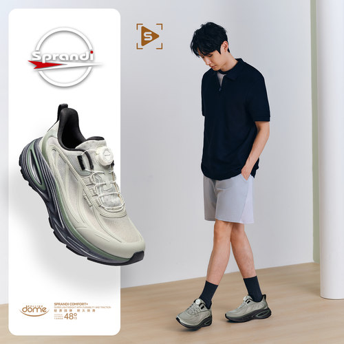 Sprandi斯潘迪运动鞋休闲2026夏季新品RollingDome3.0跑步鞋男鞋