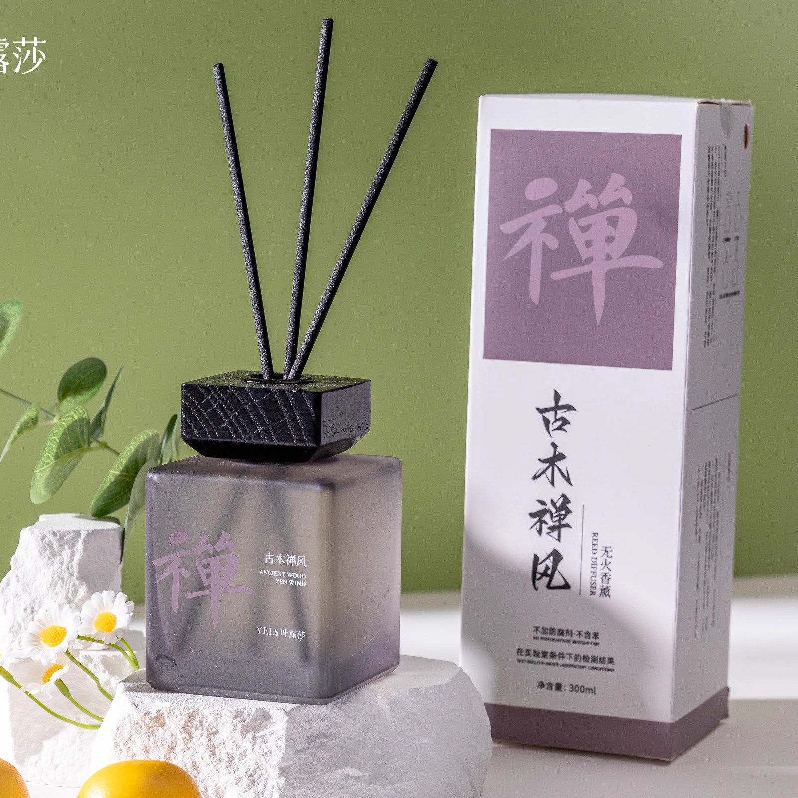 禅茶净藤条无火香薰礼盒