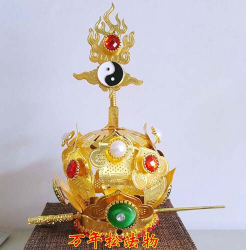 莲花冠冠莲花冠道冠冠紫金冠