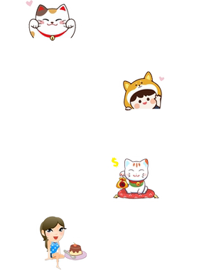 定制联系方式电话手机号码静电贴