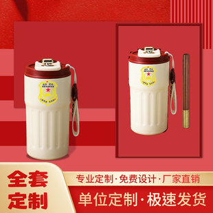 八一建军节礼物退役军人纪念品笔记本礼盒书签保温杯实用礼品送战友单位表彰比赛活动奖品套装定制印logo