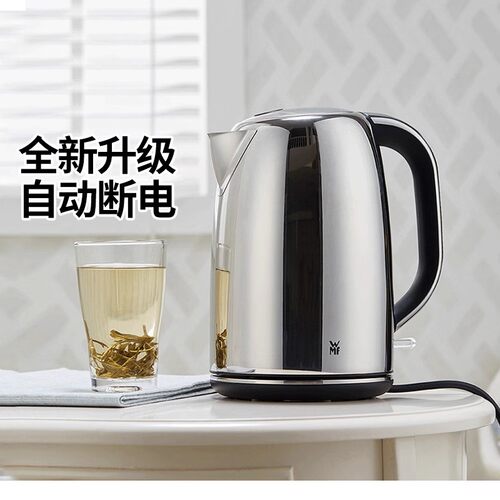 德国wmf福腾宝电水壶电热水壶