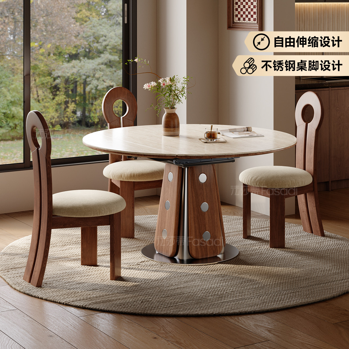 法莎蒂洞石岩板伸缩圆形餐桌变椭圆形拉伸桌小户型多功能折叠桌