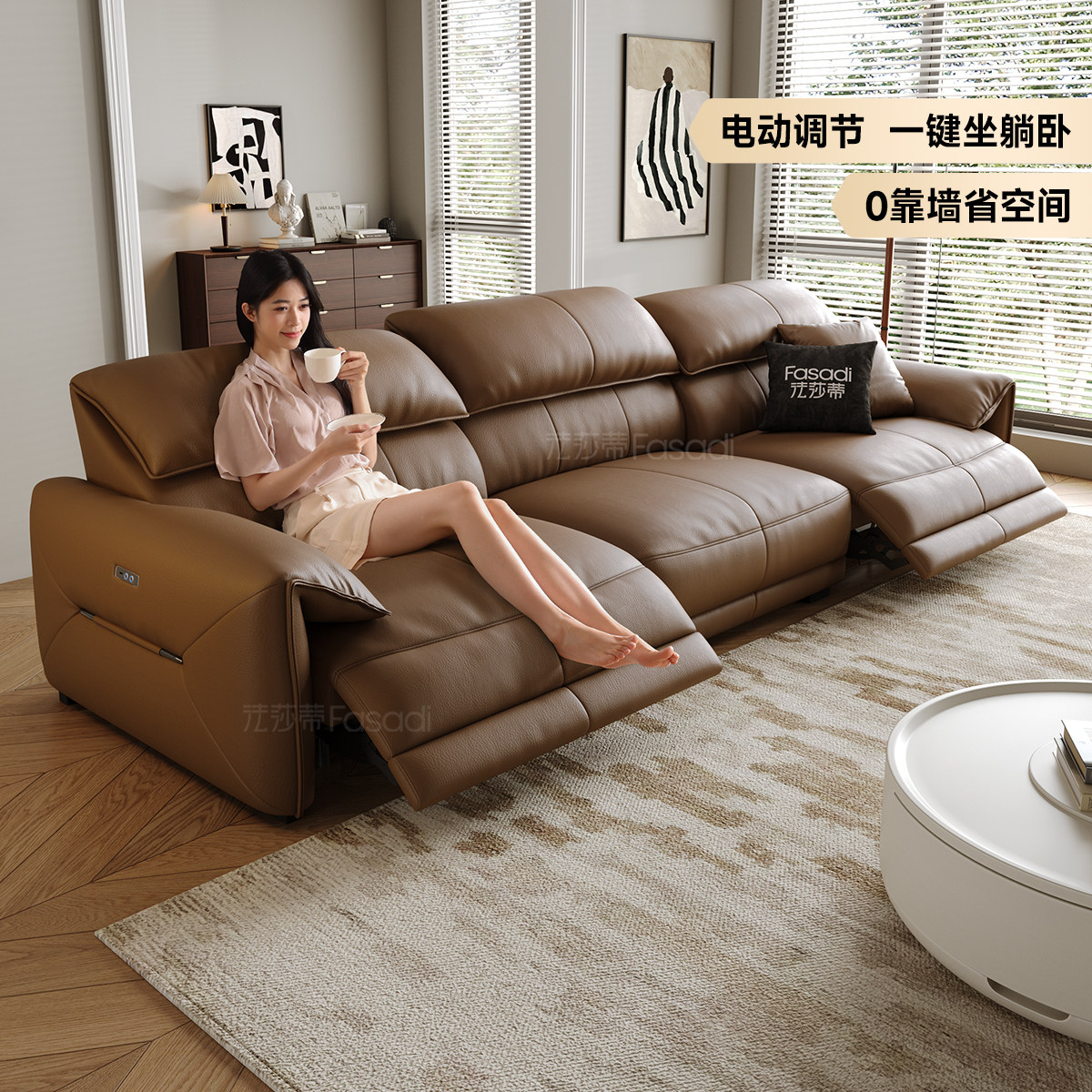 功能沙发太空电动舱三人位家庭影院极简意式轻奢零靠墙真皮沙发,住宅家具,功能沙发,淘宝优惠券,粉丝福利购,淘宝优惠卷