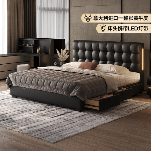 法莎蒂华夫格真皮床主卧意式极简