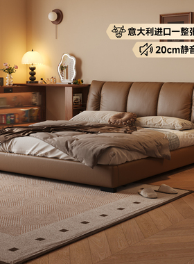 法莎蒂钢琴键床真皮床高箱储物床意式极简主卧床1米8双人床复古风