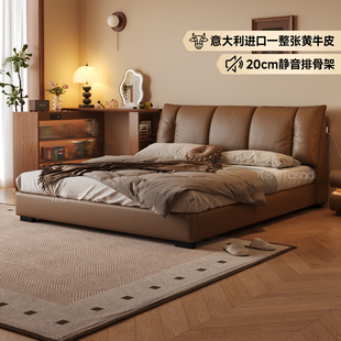 法莎蒂钢琴键床真皮床高箱储物床意式极简主卧床1米8双人床复古风