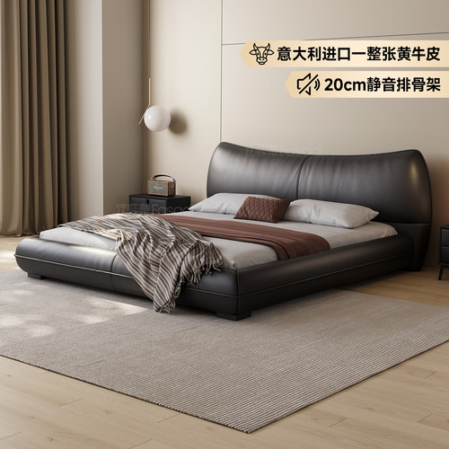 黑色法莎蒂现代简约真皮