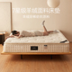 法莎蒂 7星级羊绒面料泰国进口乳胶床垫席1.5米1.8米精钢弹簧