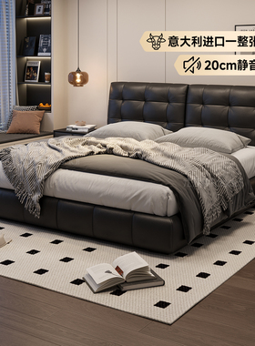 法莎蒂意式极简黑色真皮床泡芙大床轻奢现代简约软包主卧室双人床