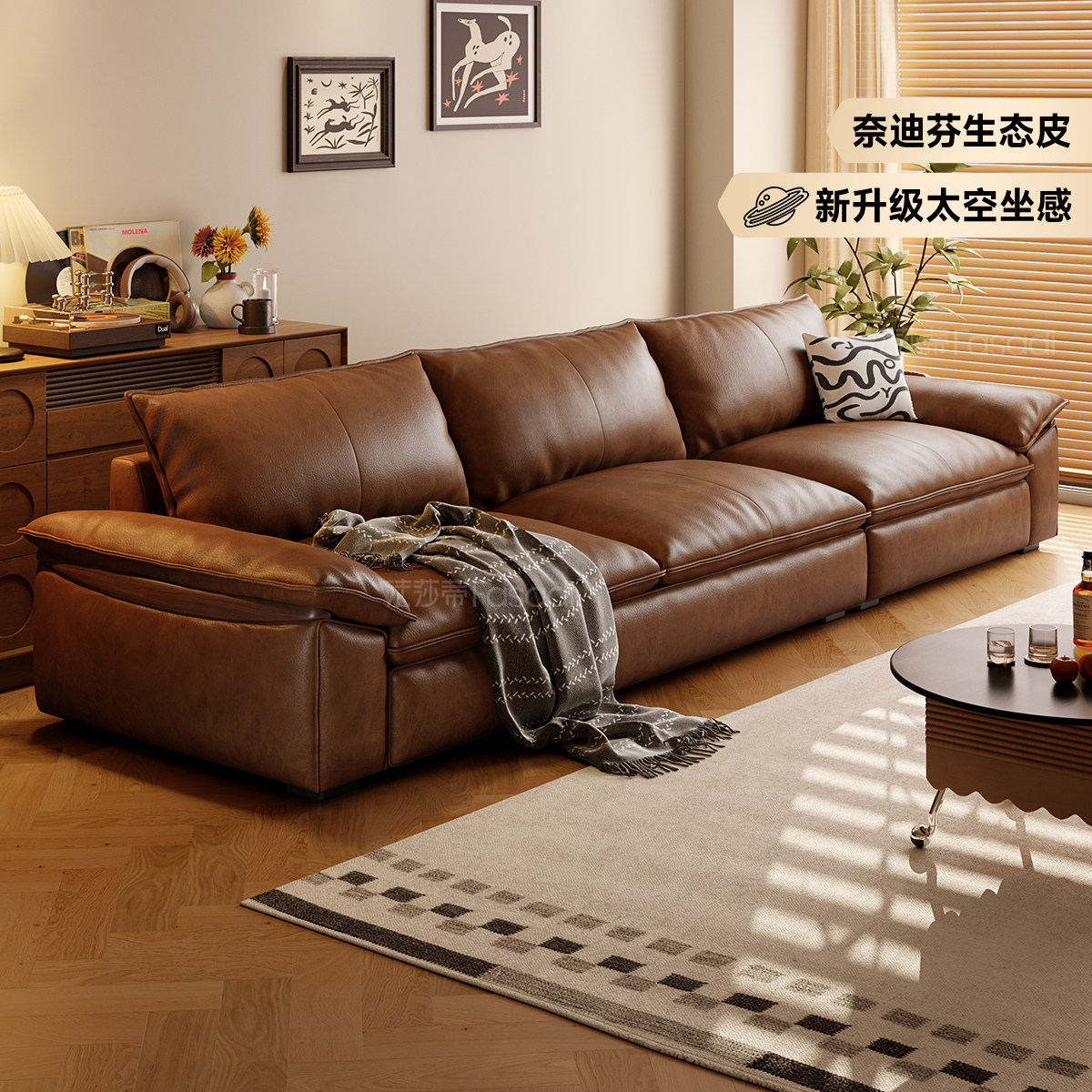 法莎蒂豆腐块沙发高靠背客厅现代简约三人位油蜡皮沙发黑色