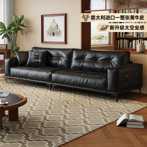 法莎蒂复古羽绒客厅牛皮沙发