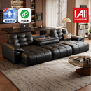 法莎蒂大黑熊零靠墙电动功能沙发简约客厅拉点软包头层牛皮沙发