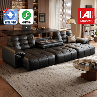 法莎蒂大黑熊零靠墙电动功能沙发