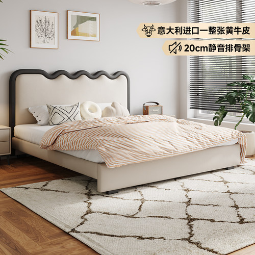 涟漪床法莎蒂主卧简约