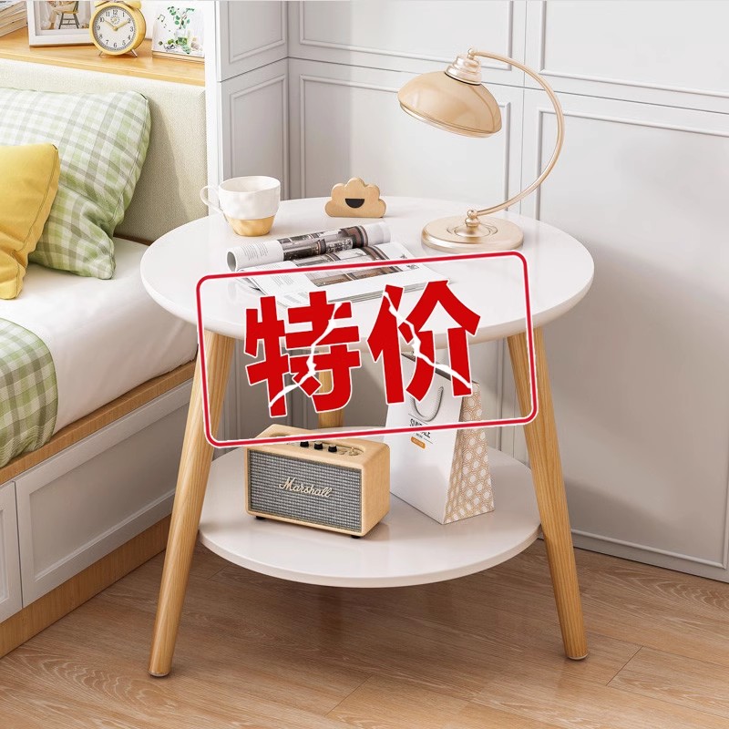 床边柜家用简约现代小型床头柜