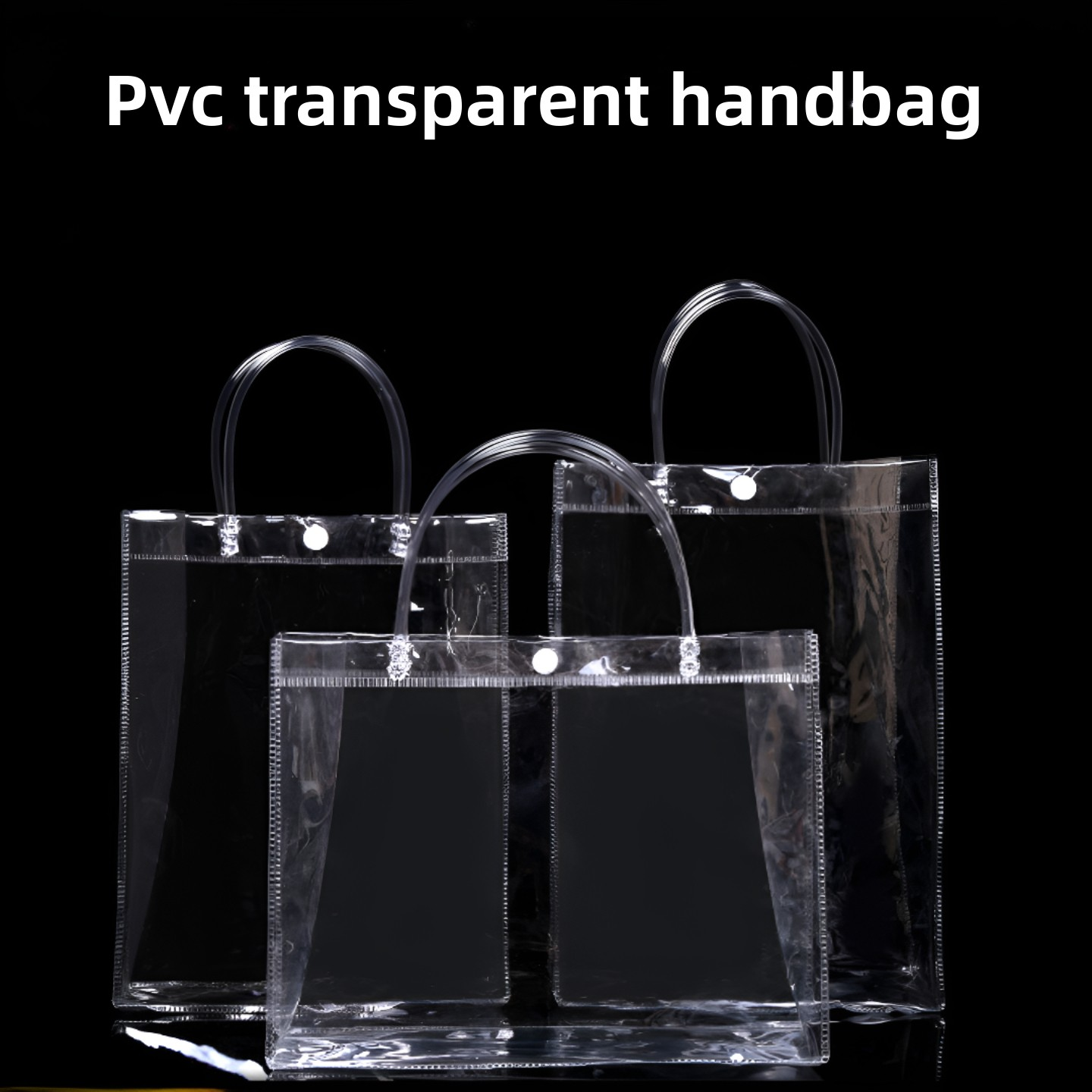 pvc透明手提袋婚庆喜糖伴手礼圣诞节日礼物袋生日礼品袋logo定制