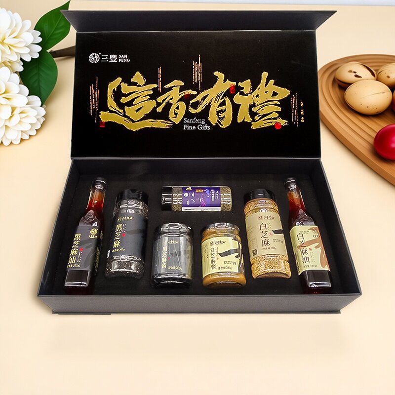 山东三丰香油礼盒这香有礼中秋芝麻酱香油火锅凉拌菜调味7种家用